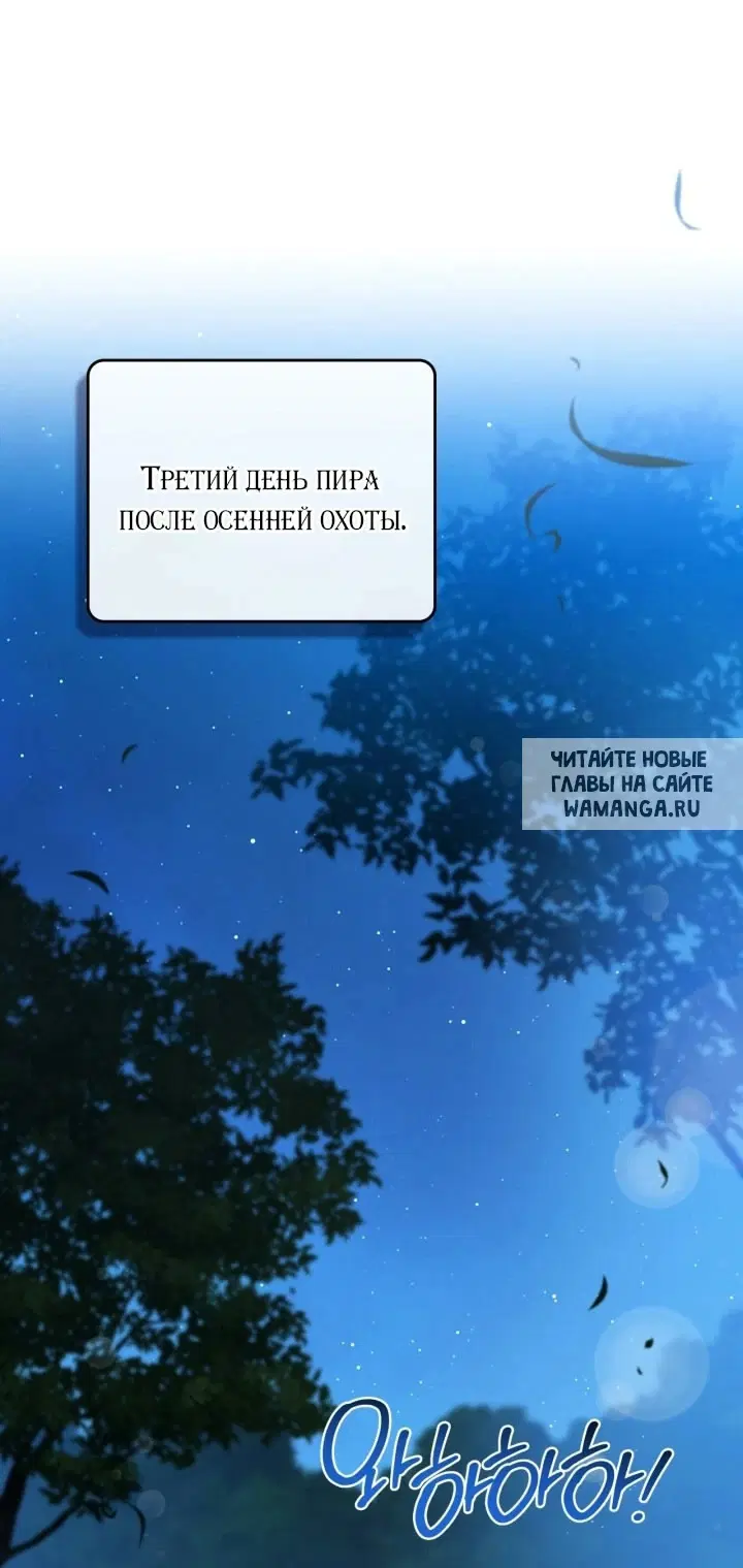 Page 35.000