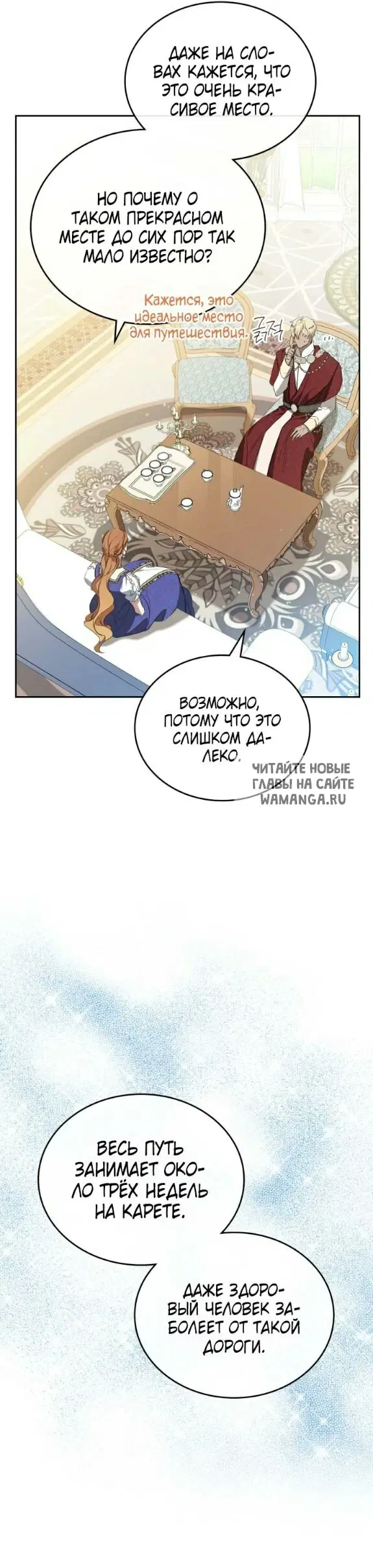 Page 35.000