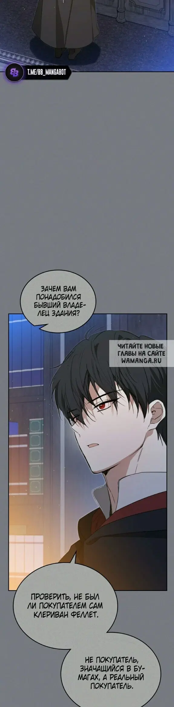 Page 35.000