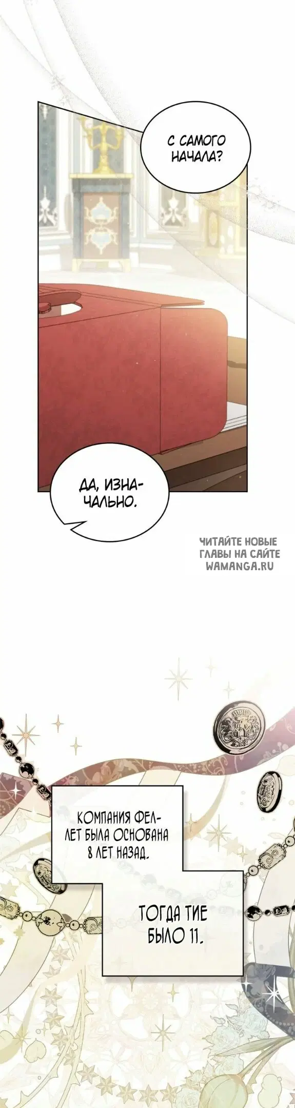 Page 35.000