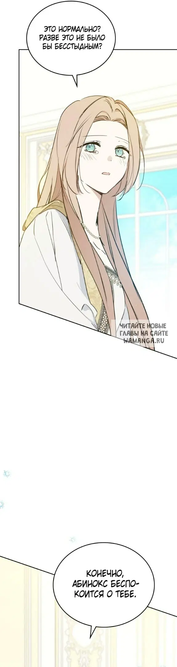 Page 35.000