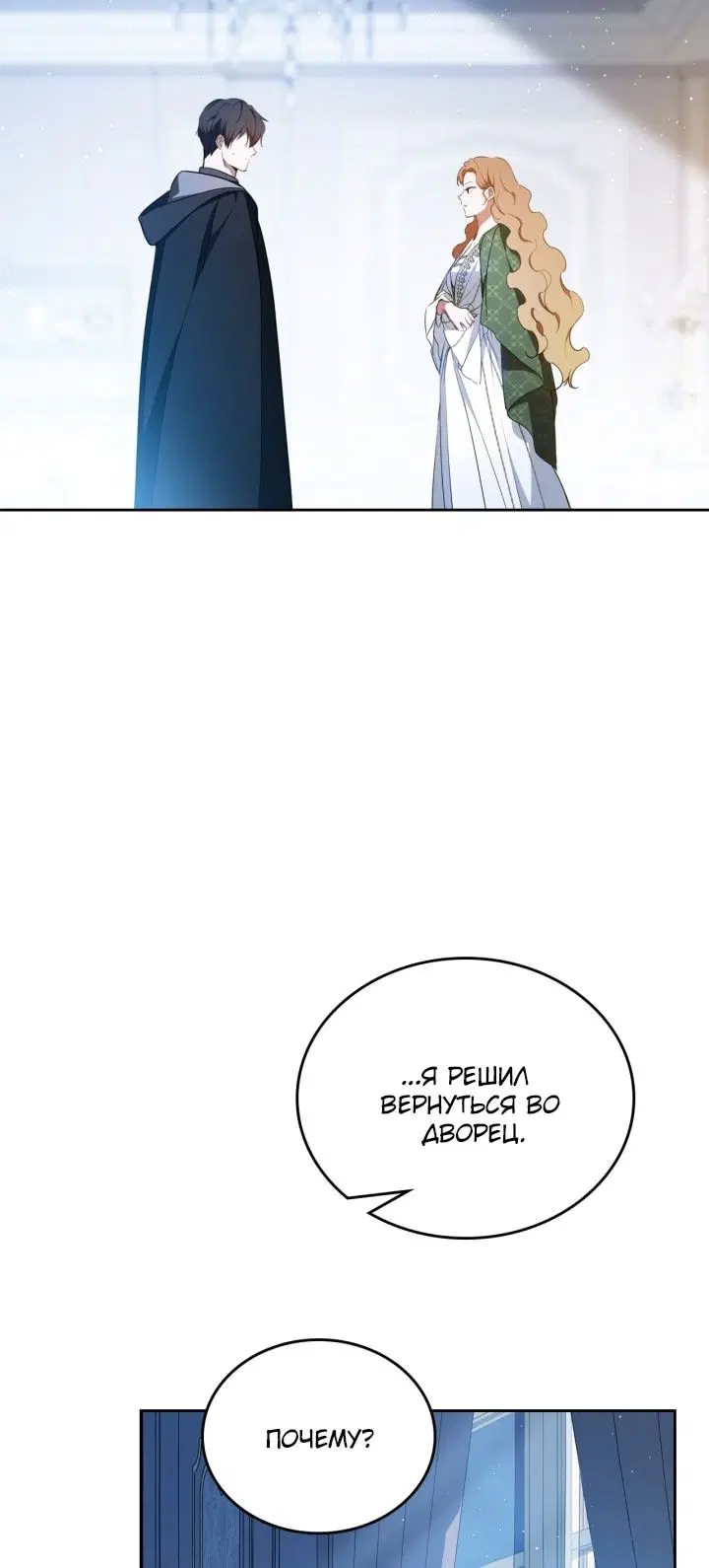 Page 35.000