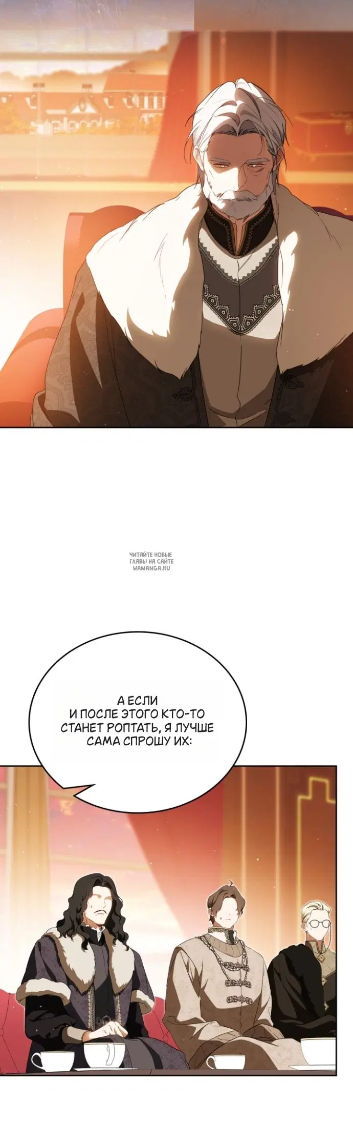 Page 35.000