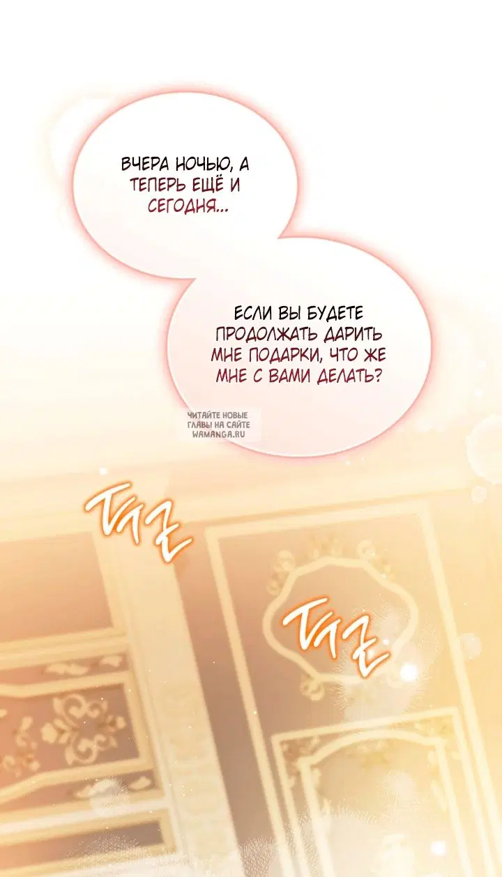 Page 35.000