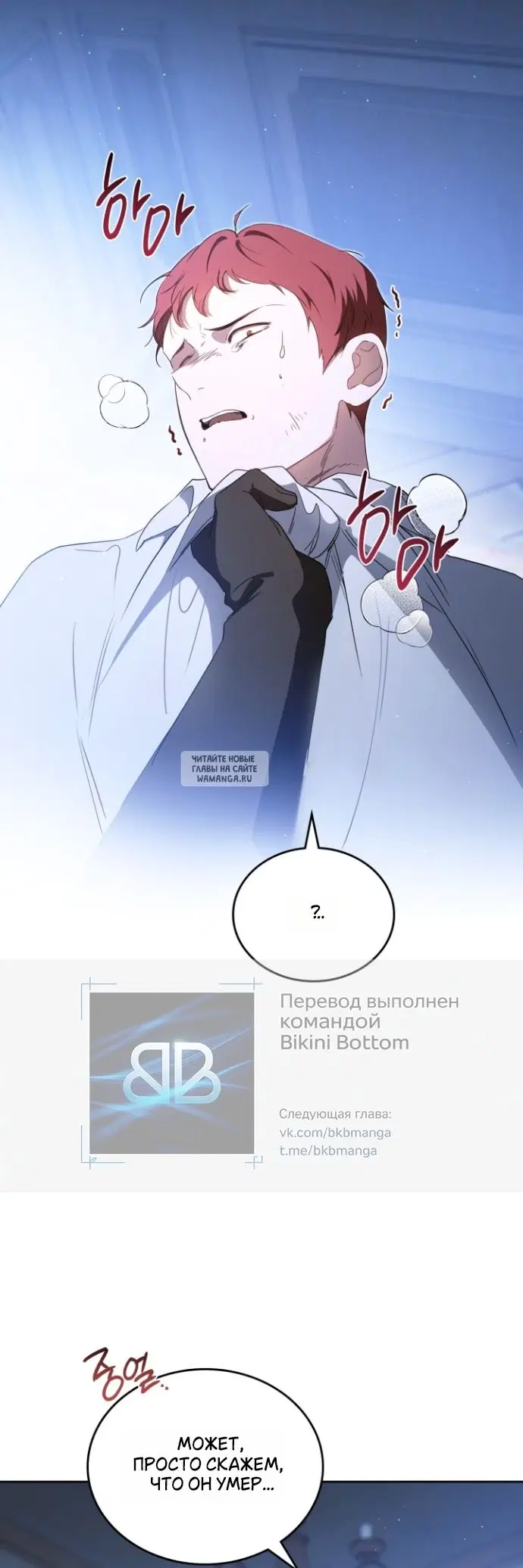 Page 35.000