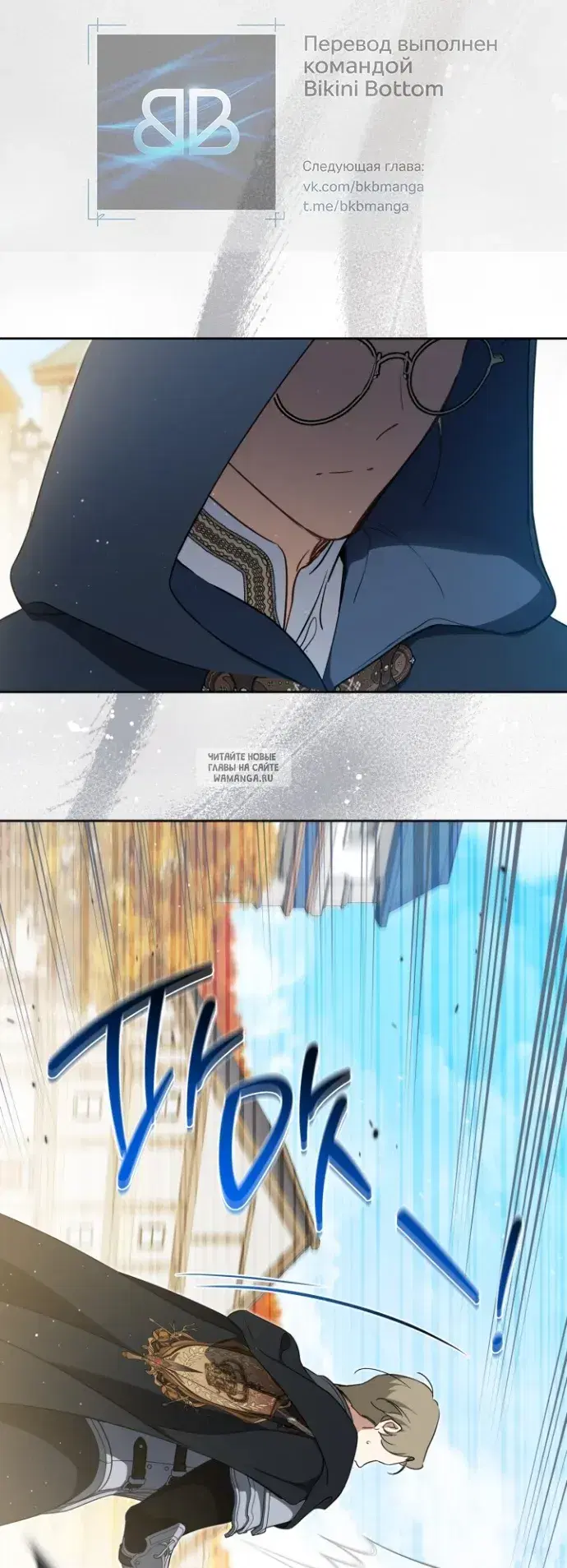 Page 35.000