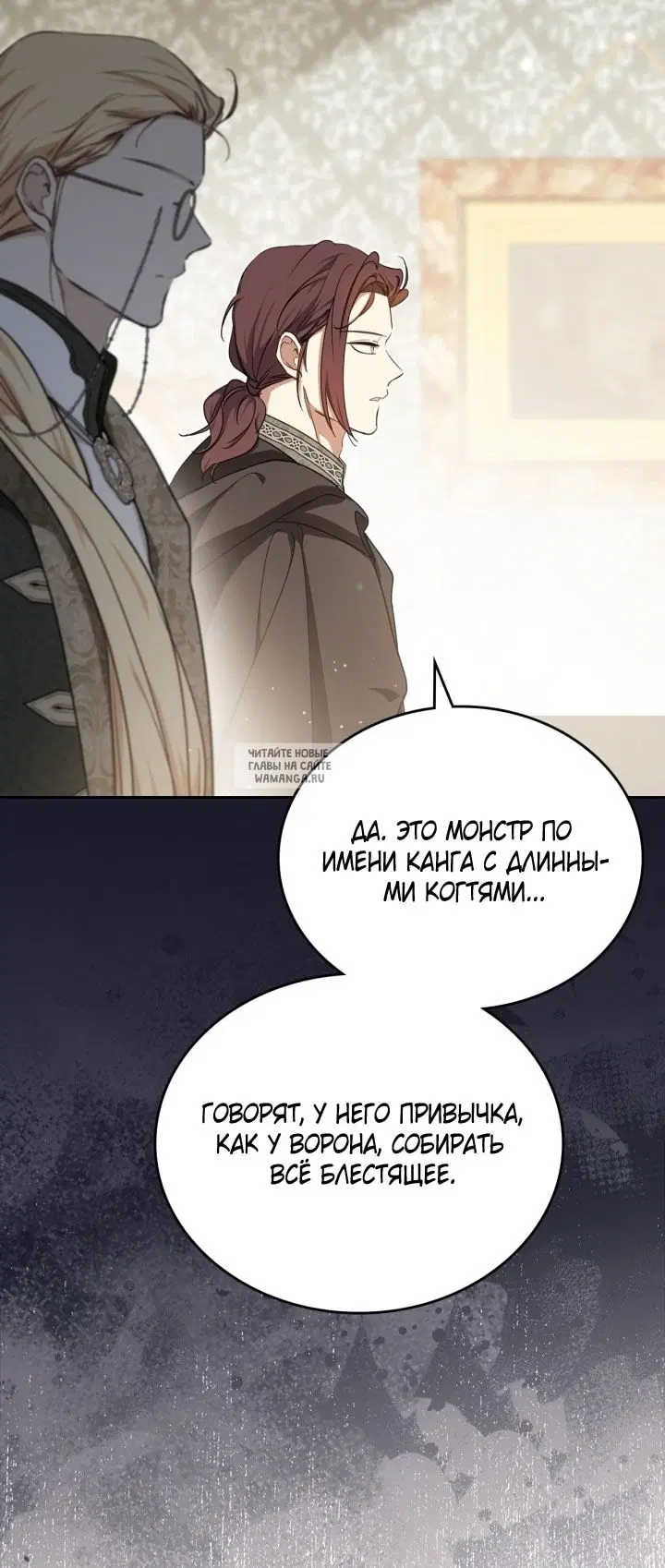 Page 35.000