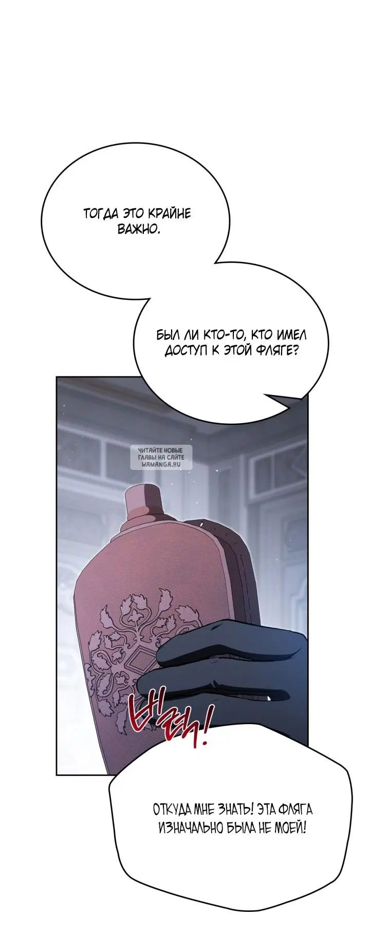 Page 35.000
