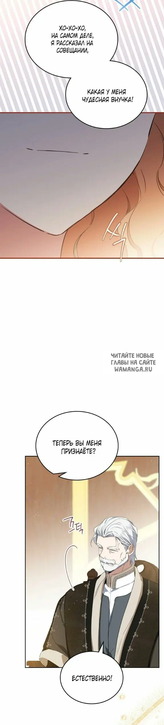 Page 36.000