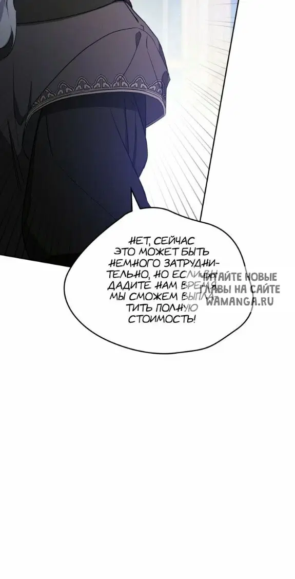 Page 36.000