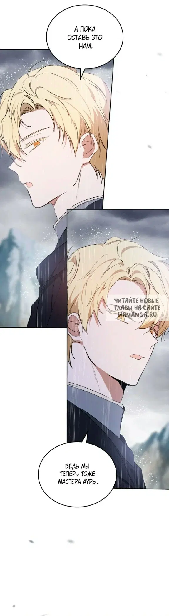 Page 36.000