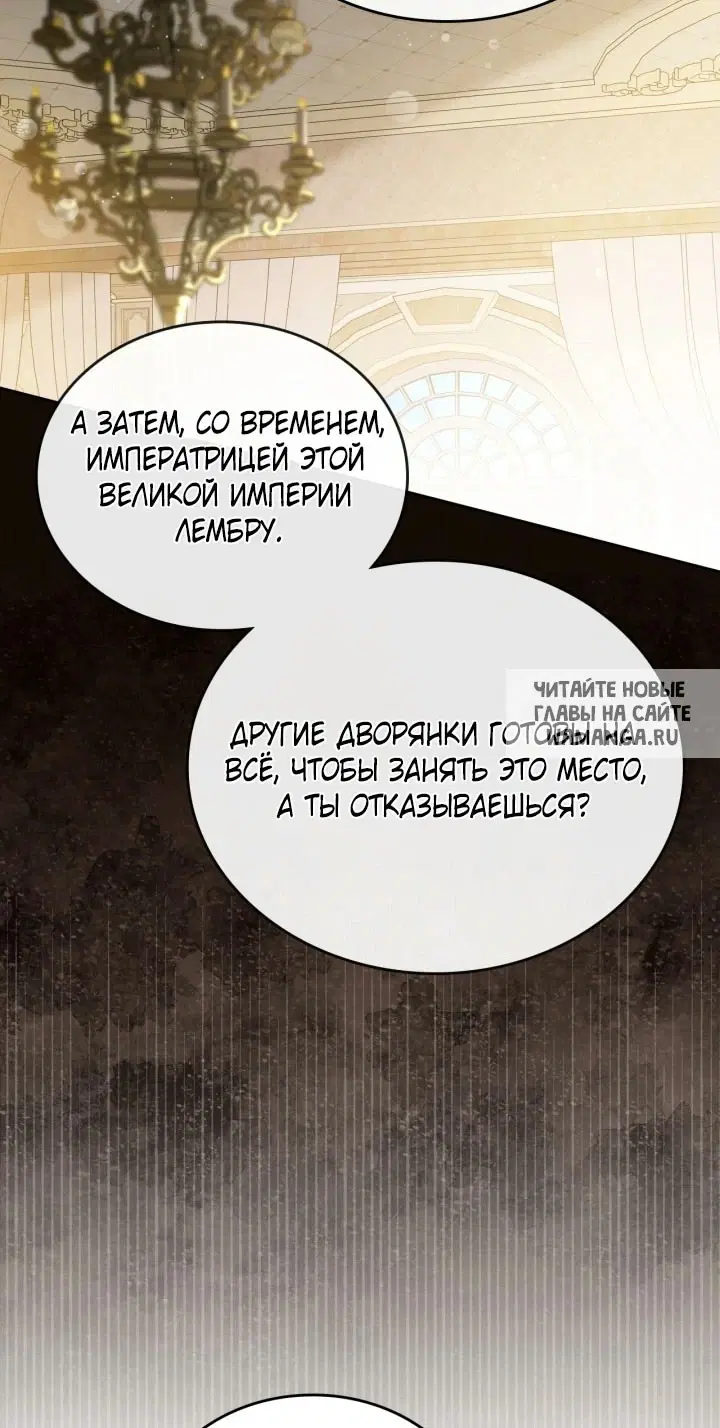 Page 36.000