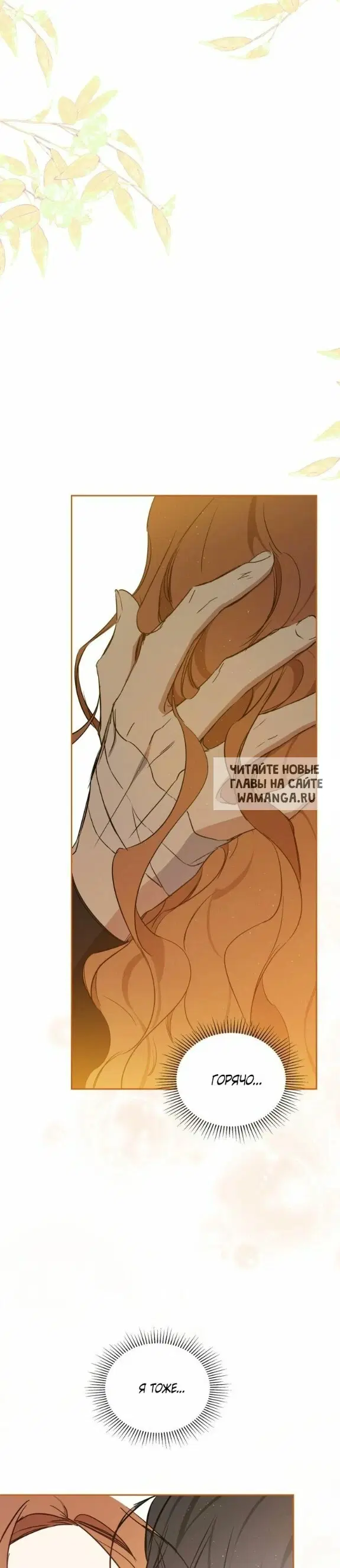 Page 36.000