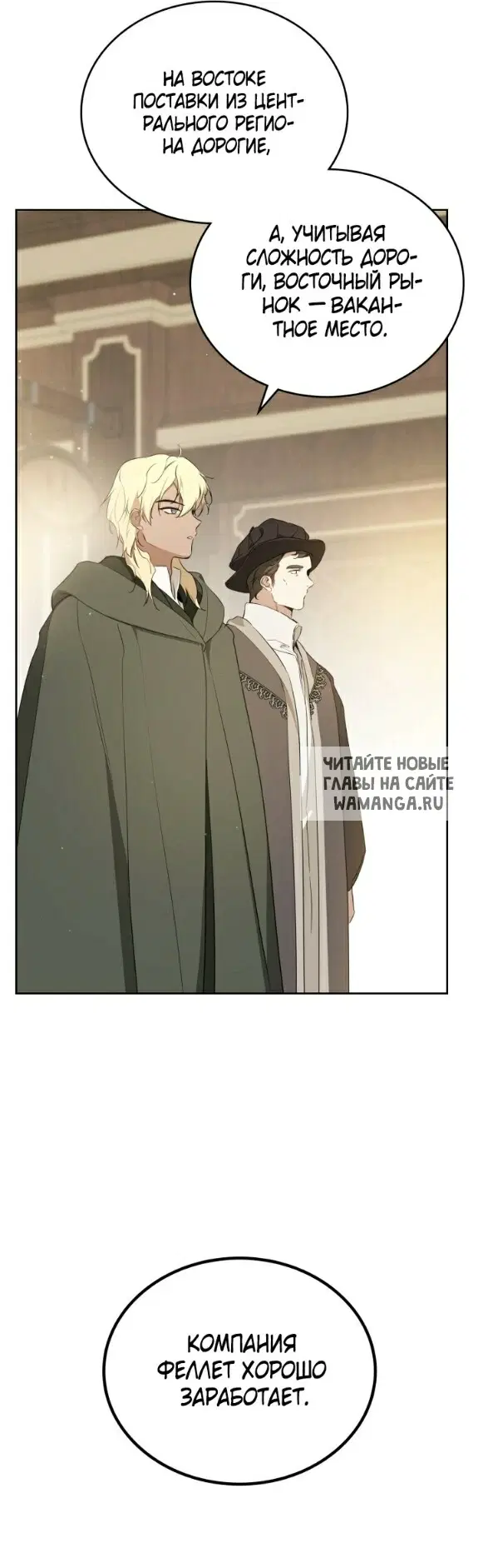 Page 36.000