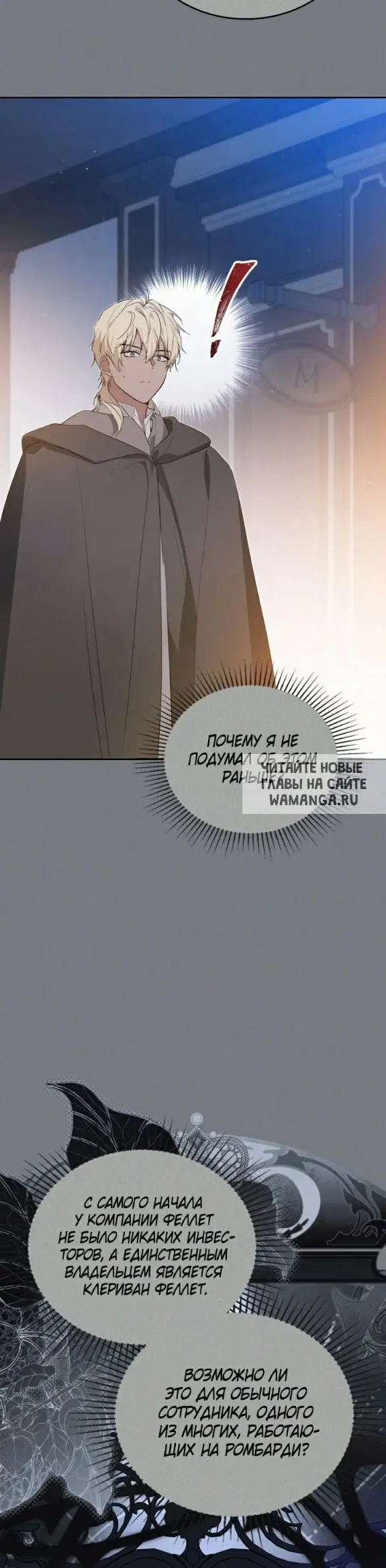 Page 36.000