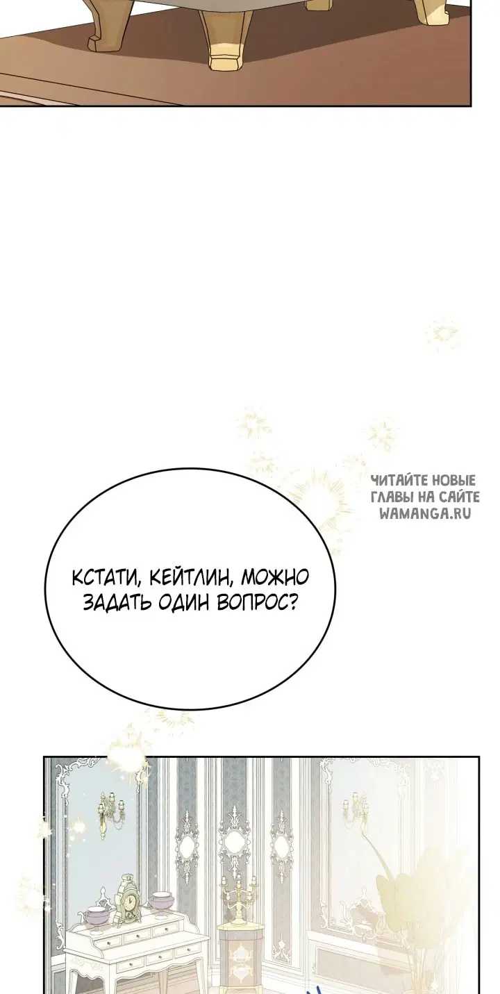 Page 36.000