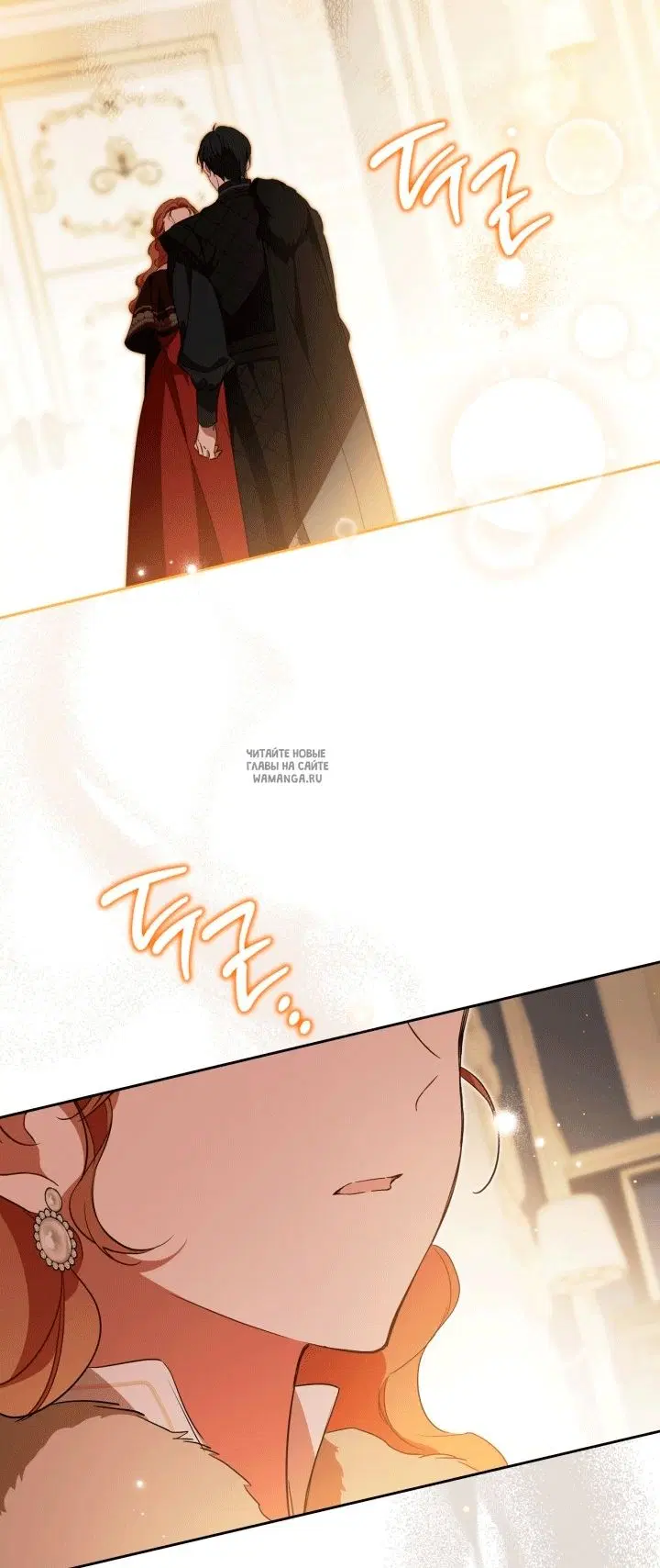 Page 36.000