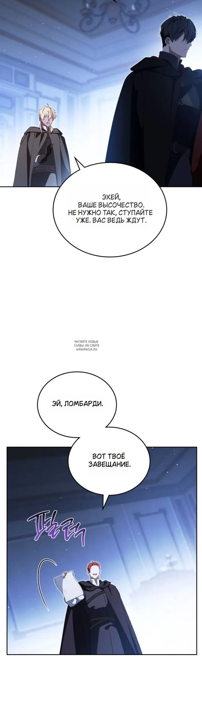Page 36.000