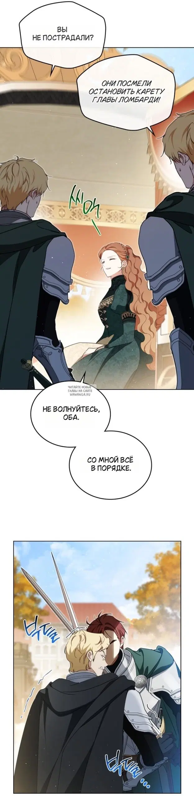 Page 36.000