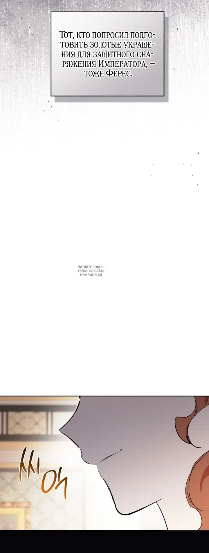 Page 36.000