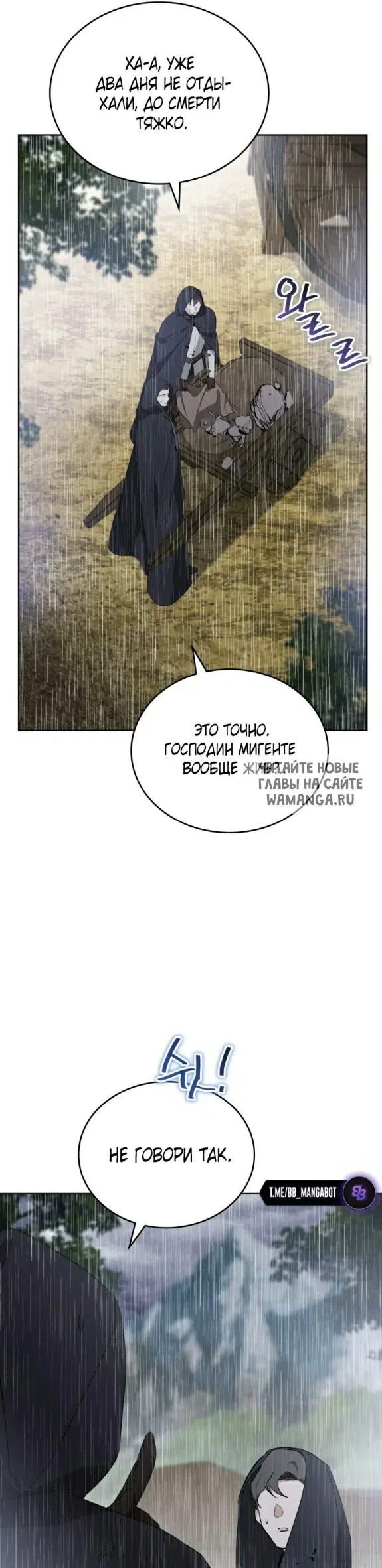 Page 37.000