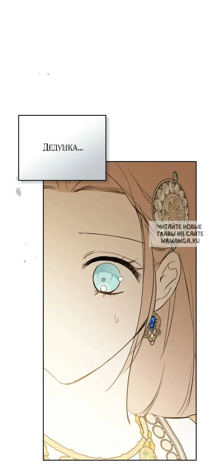 Page 37.000