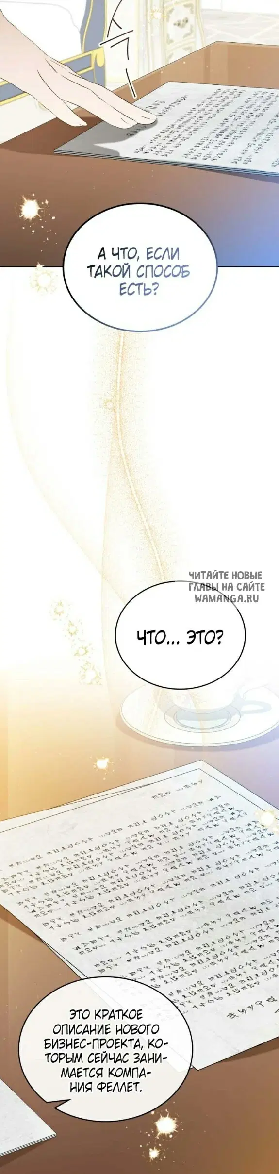 Page 37.000