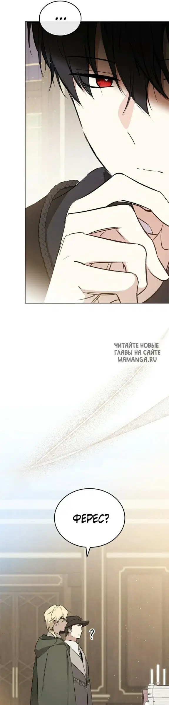 Page 37.000