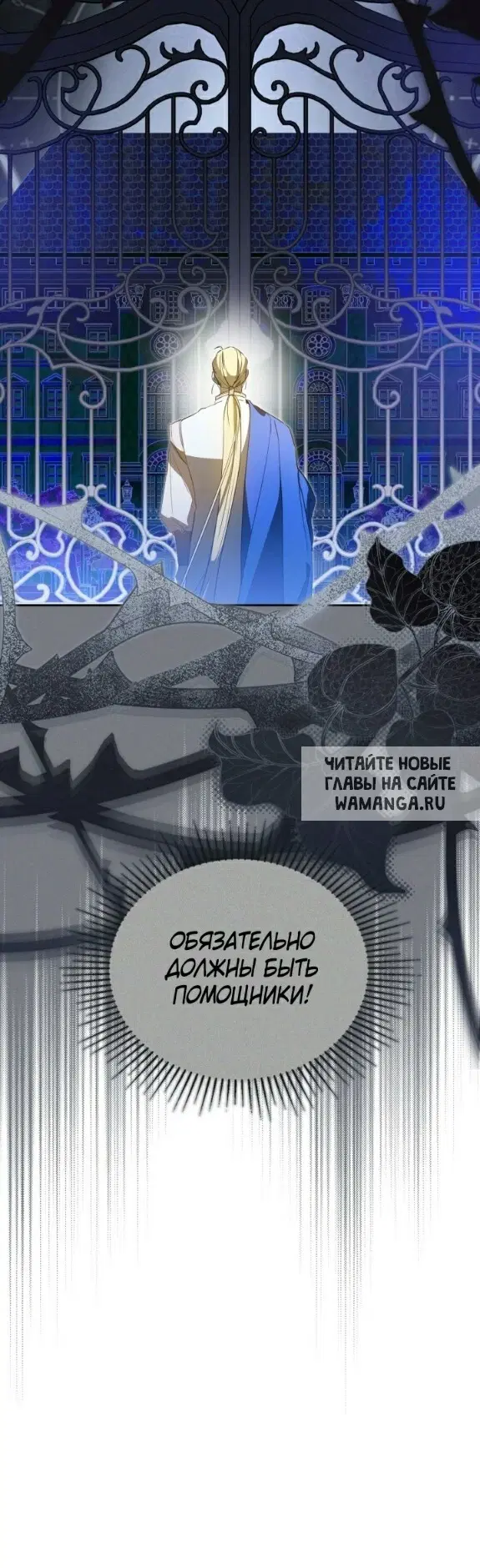 Page 37.000