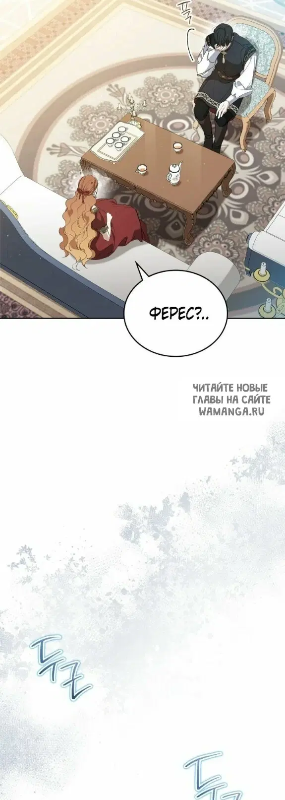 Page 37.000