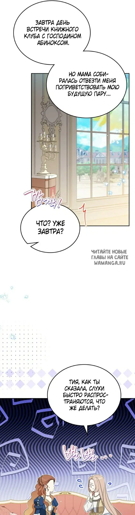 Page 37.000