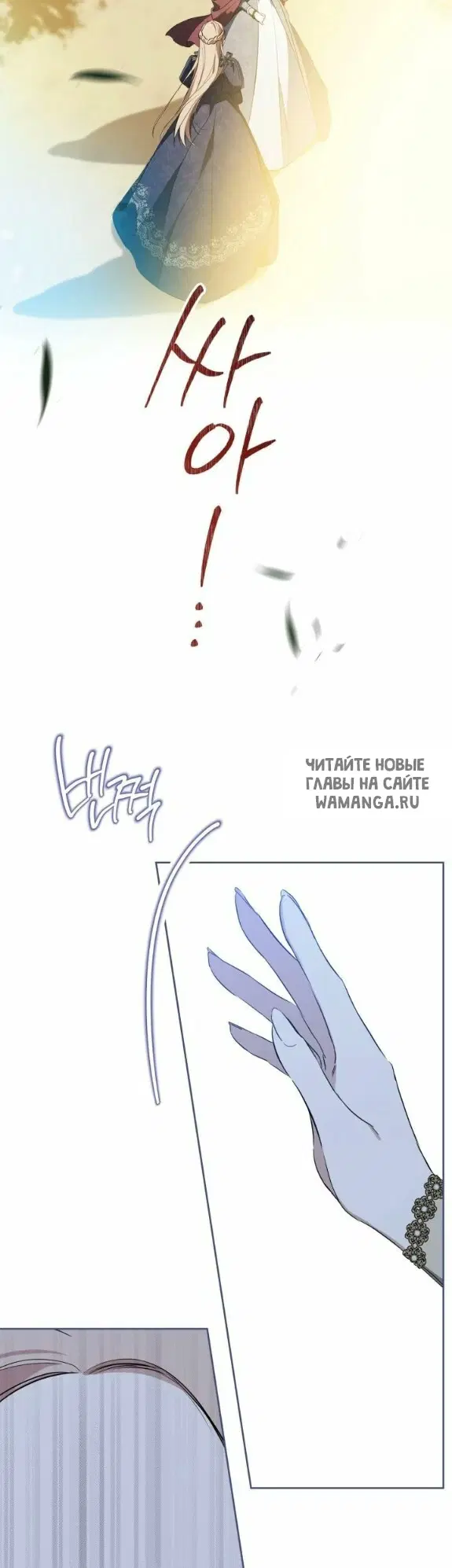 Page 37.000