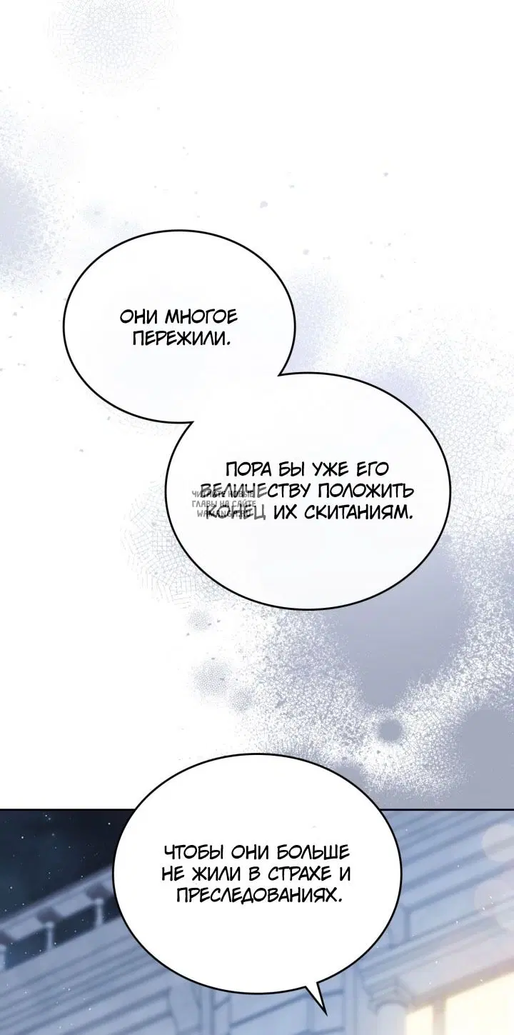Page 37.000