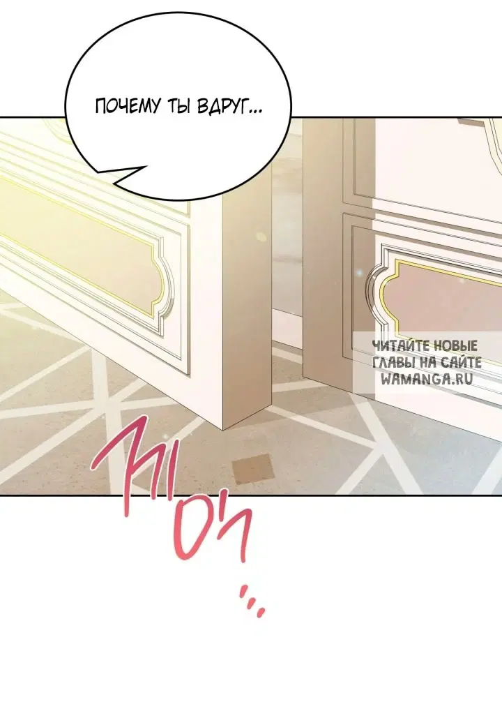Page 37.000