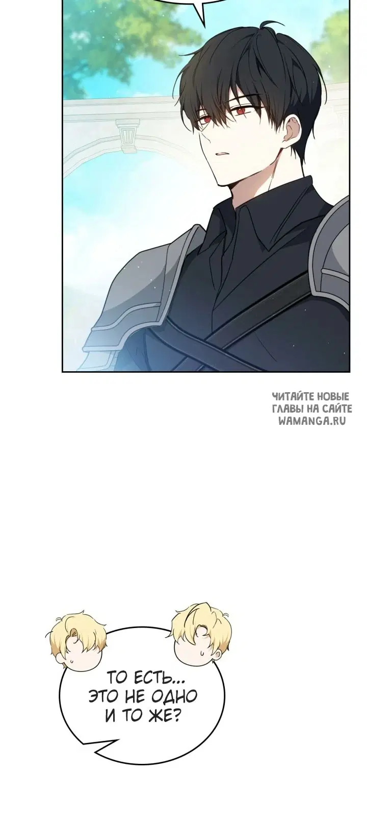 Page 37.000