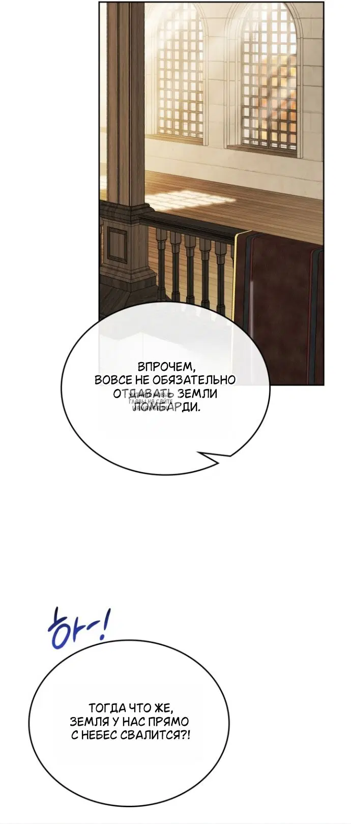 Page 37.000