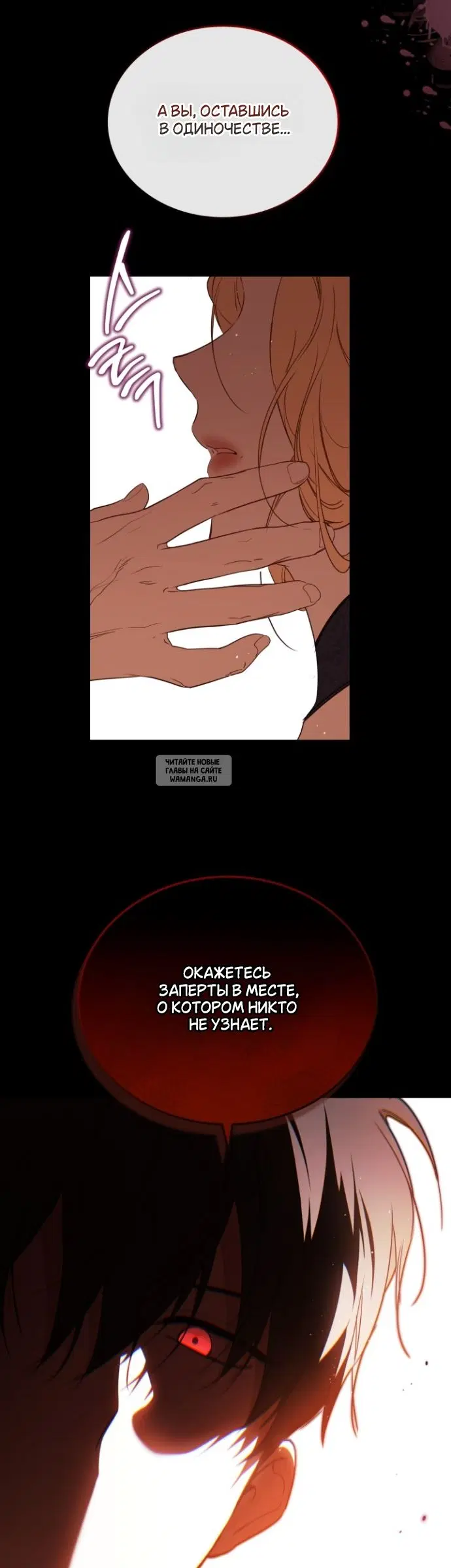 Page 37.000