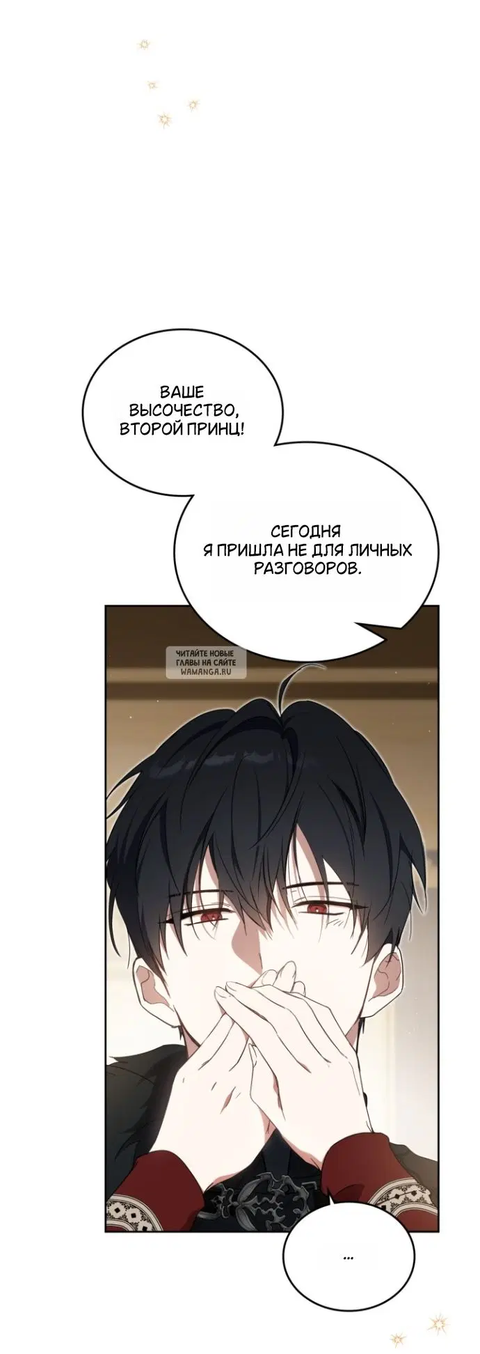 Page 37.000