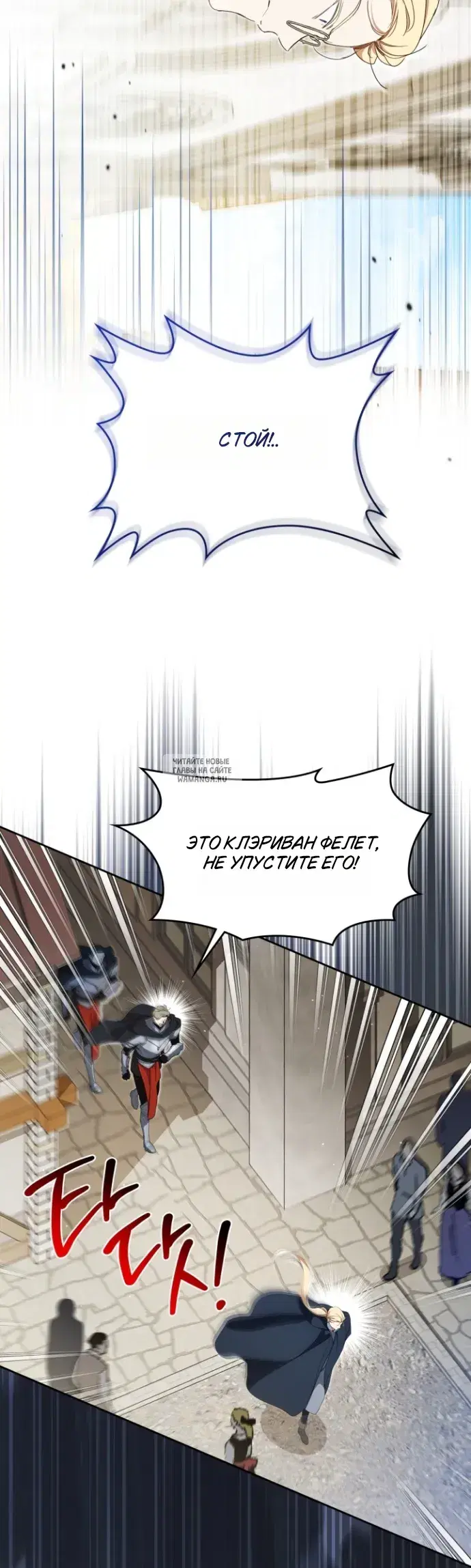 Page 37.000