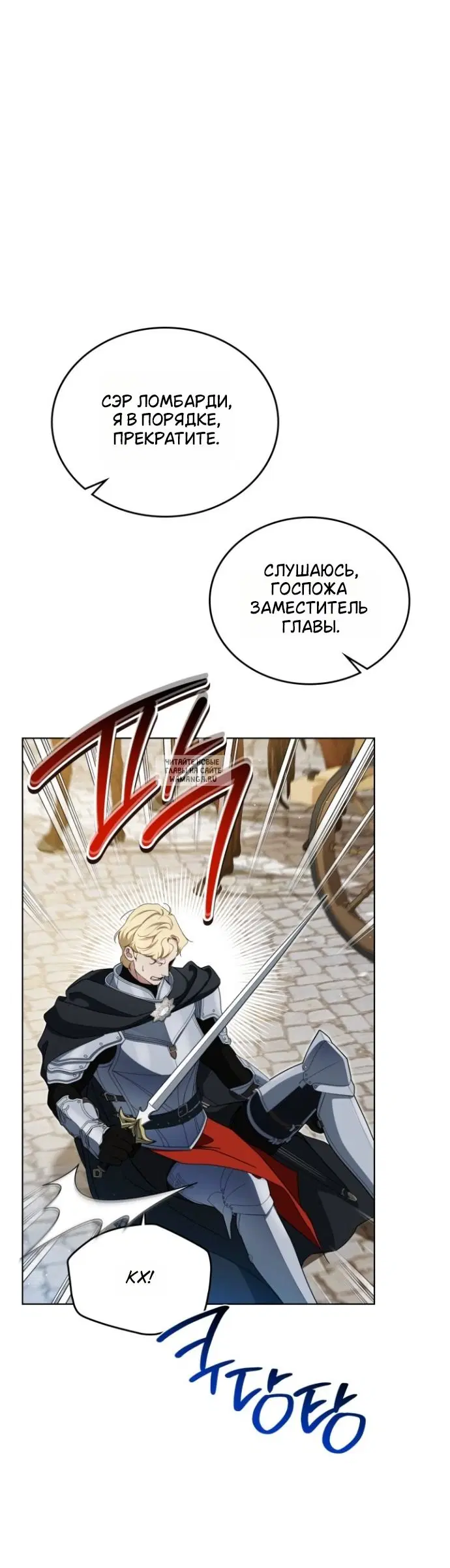 Page 37.000