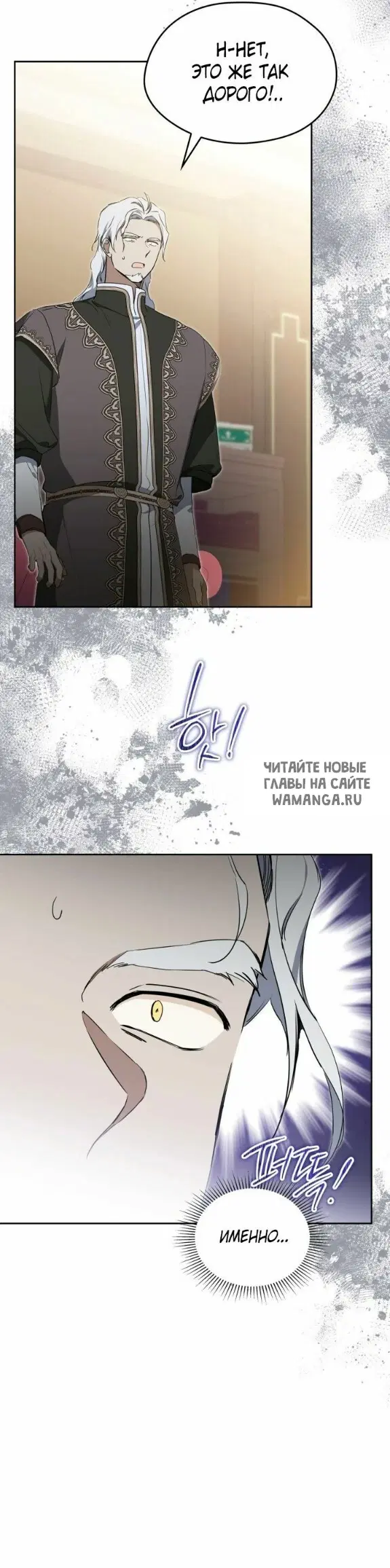 Page 38.000