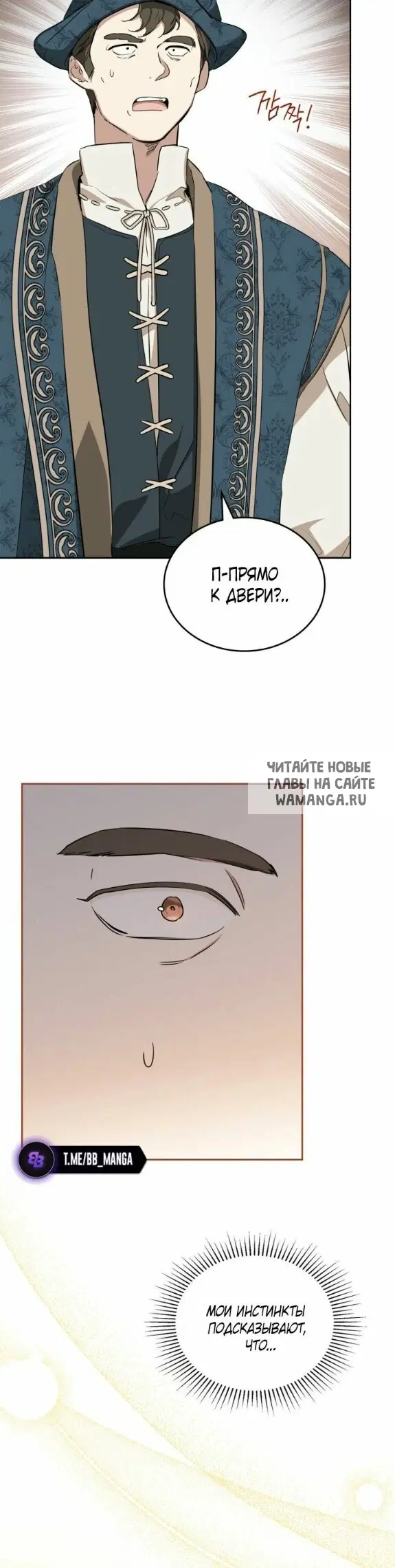 Page 38.000
