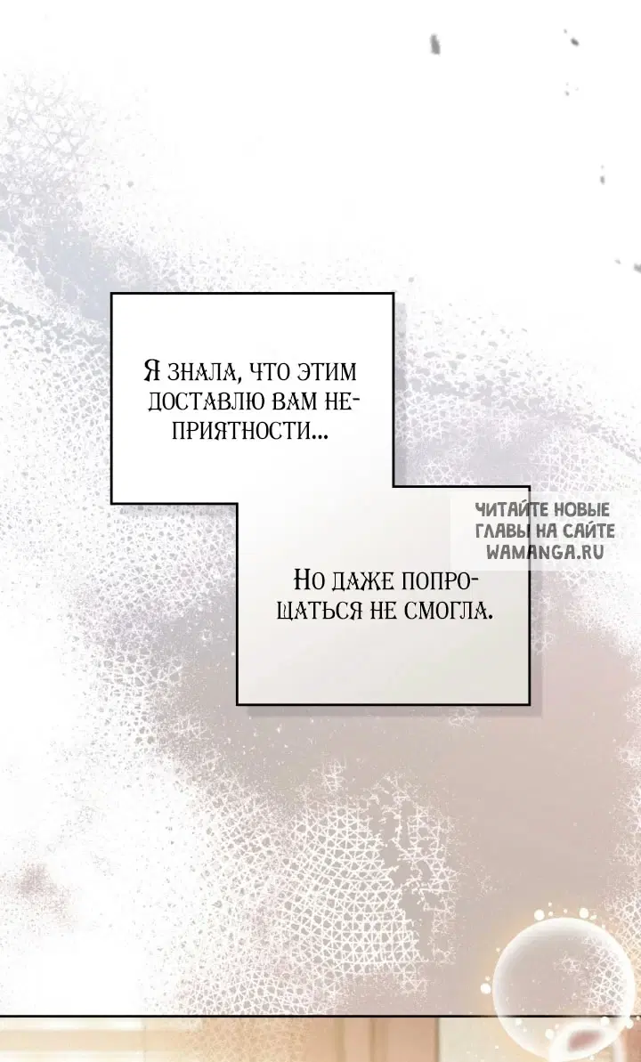 Page 38.000