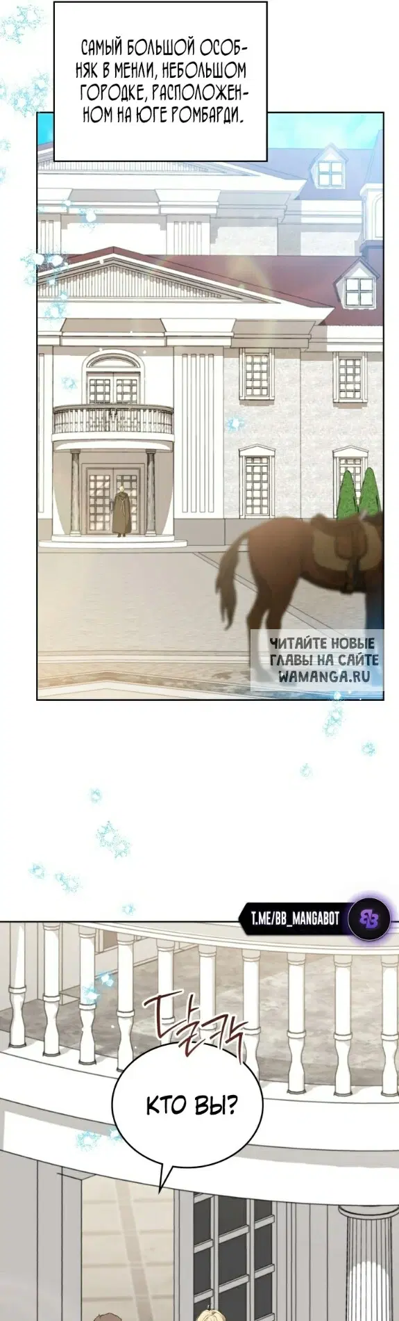 Page 38.000