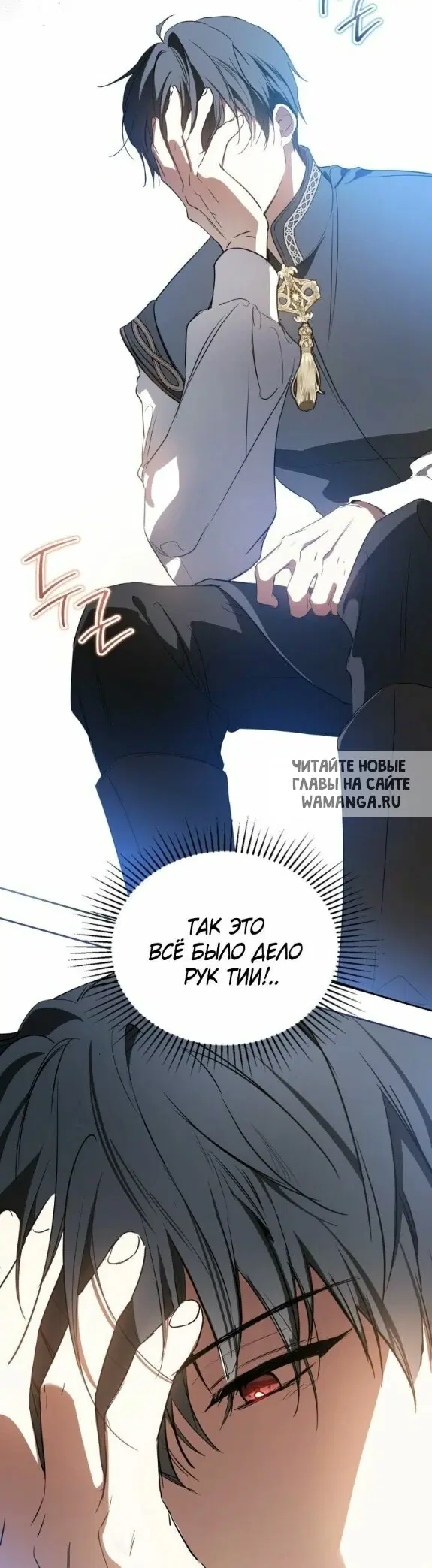 Page 38.000