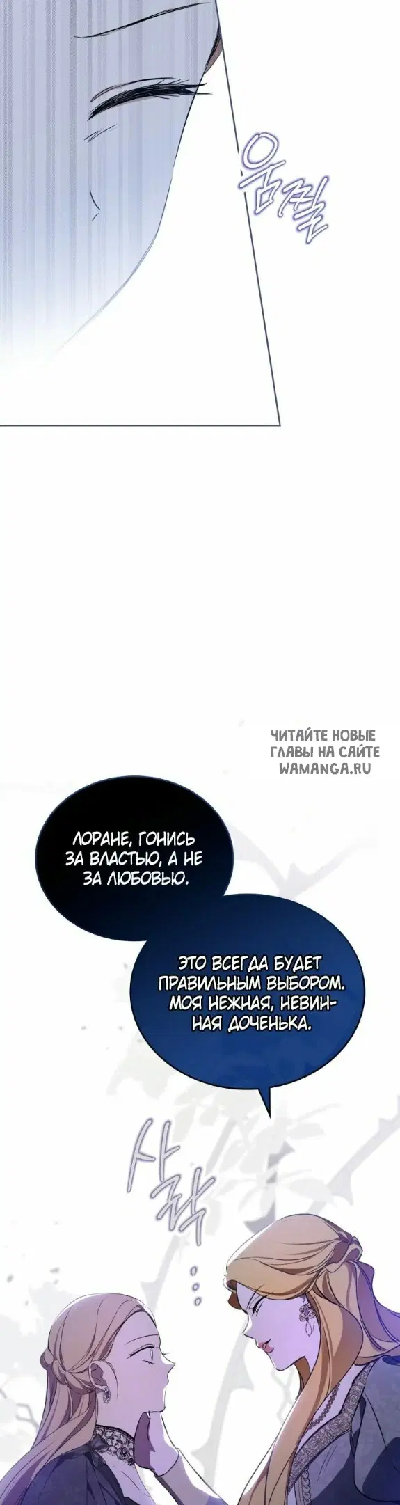 Page 38.000