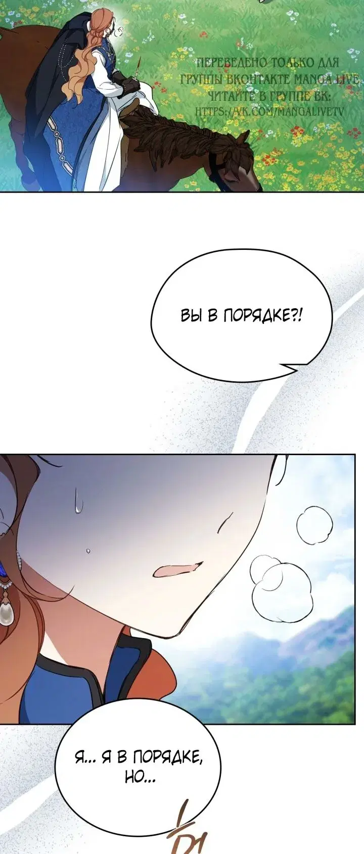 Page 38.000
