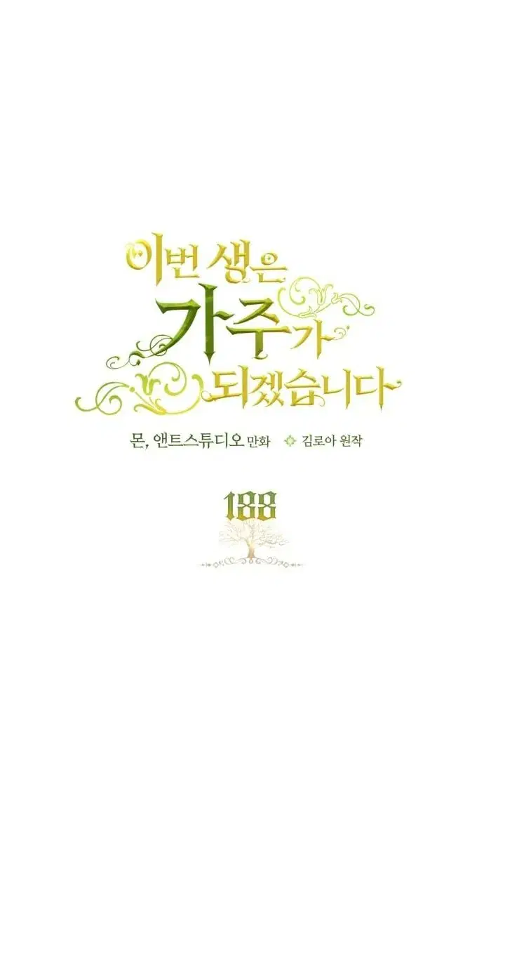 Page 38.000