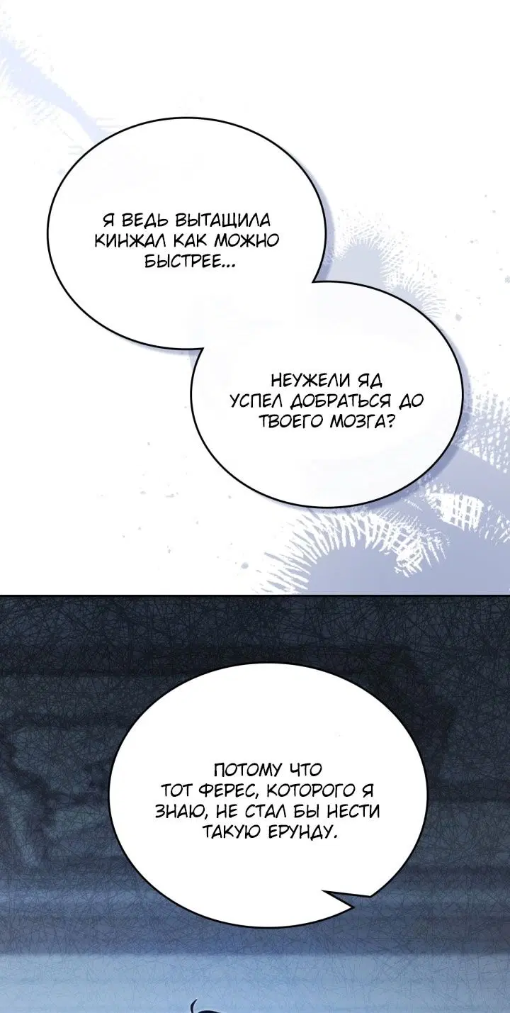 Page 38.000