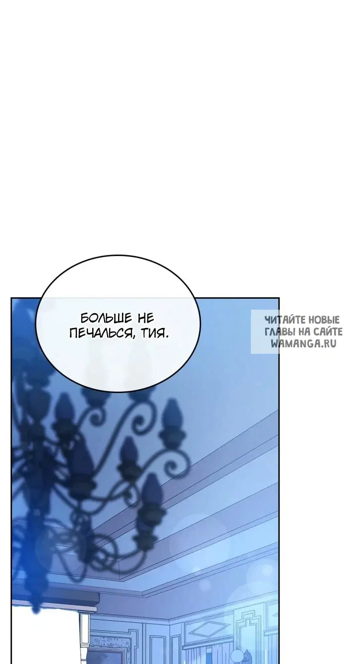 Page 38.000